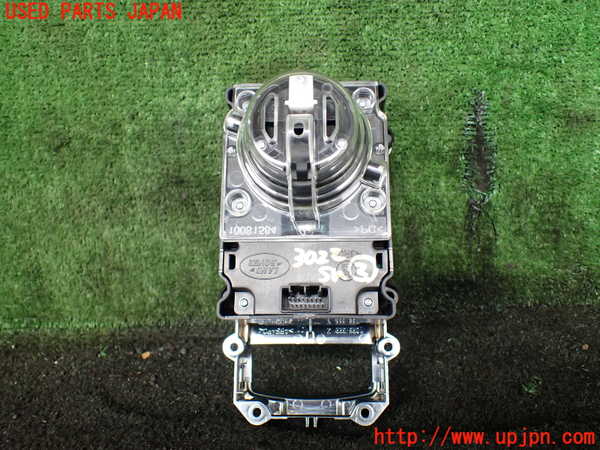 5UPJ-30226307]ランドローバー・レンジローバー スポーツ(LW3KB)スイッチ2 (走行モード切替) 中古_m0002.jpg