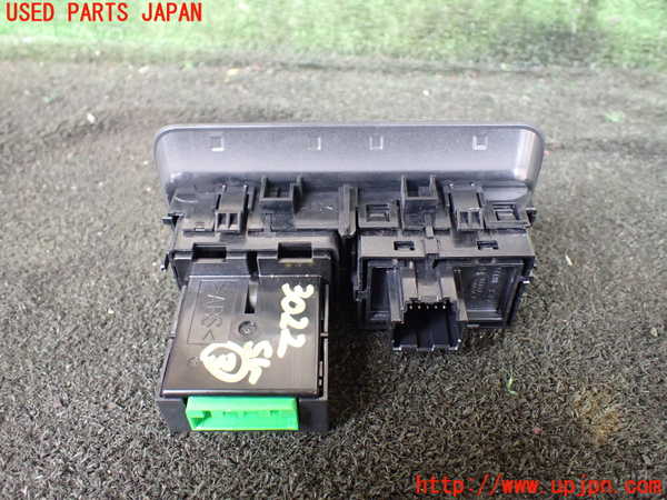 1UPJ-30226308]ランドローバー・レンジローバー スポーツ(LW3KB)スイッチ3 (バックドアオープナー他) 中古_m0002.jpg