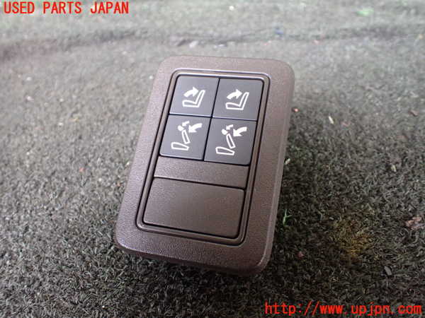 1UPJ-30226310]ランドローバー・レンジローバー スポーツ(LW3KB)スイッチ5 (電動3列目シート1) 中古_m0001.jpg