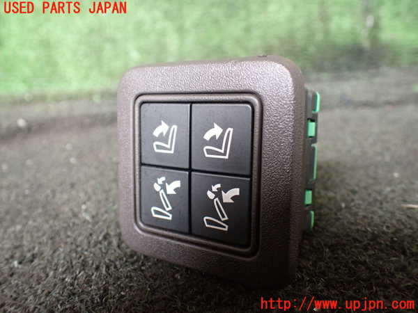 1UPJ-30226312]ランドローバー・レンジローバー スポーツ(LW3KB)スイッチ7 (電動3列目シート3) 中古_m0001.jpg