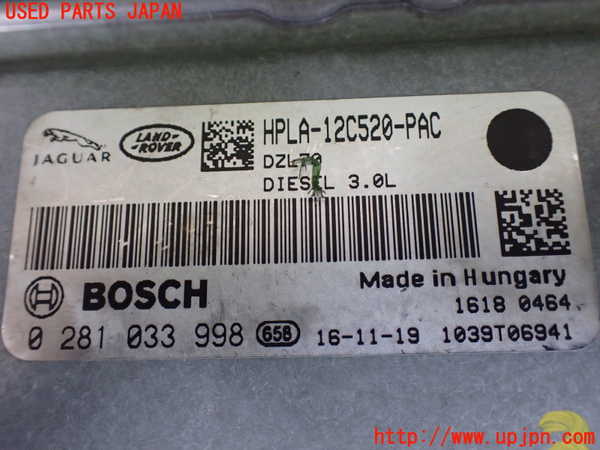 5UPJ-30226110]ランドローバー・レンジローバー スポーツ(LW3KB)エンジンコンピューター 中古_m0002.jpg