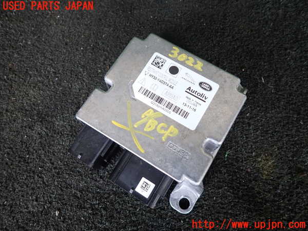 1UPJ-30226145]ランドローバー・レンジローバー スポーツ(LW3KB)エアバッグコンピューター 【展開済 ジャンク】_m0001.jpg
