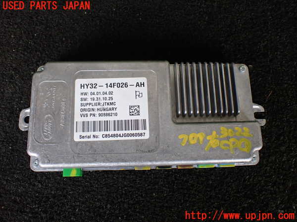 1UPJ-30226146]ランドローバー・レンジローバー スポーツ(LW3KB)コンピューター1 (HY32-14F026-AH) 中古_m0001.jpg