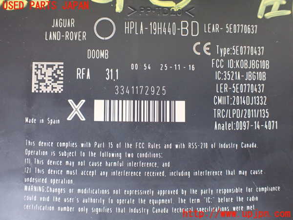 5UPJ-30226147]ランドローバー・レンジローバー スポーツ(LW3KB)コンピューター2 (HPLA-19H440-BD) 中古_m0002.jpg