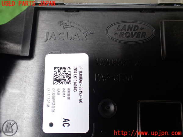 1UPJ-30227555]ランドローバー・レンジローバー スポーツ(LW3KB)ATシフトレバー 中古_m0004.jpg