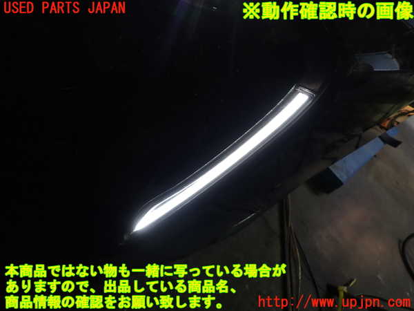 1UPJ-30231152]エスティマ(ACR50W)左コーナーランプ 中古_m0004.jpg