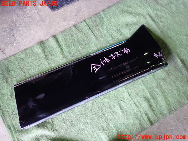 1UPJ-30231232]エスティマ(ACR50W)右前ドアパネル 中古_m0001.jpg