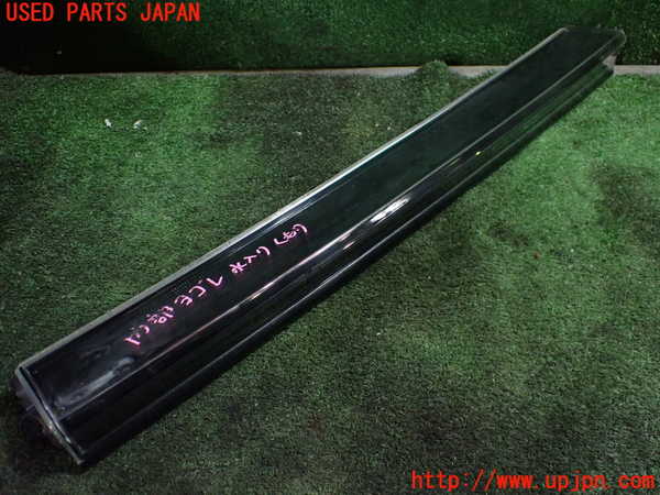 5UPJ-30231559]エスティマ(ACR50W)リアフィニッシャー 中古_m0001.jpg