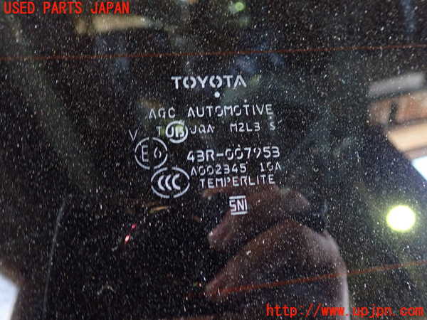 1UPJ-30231566]エスティマ(ACR50W)バックドア リアゲート ハッチ AGC M2L3 中古_m0004.jpg