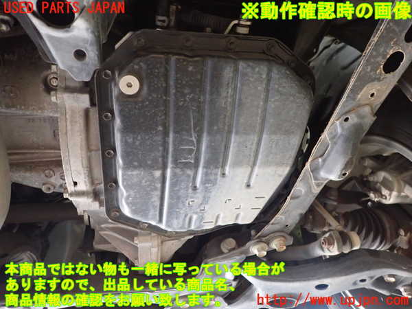 1UPJ-30233010]エスティマ(ACR50W)ミッション AT 2AZ-FE 中古_m0004.jpg