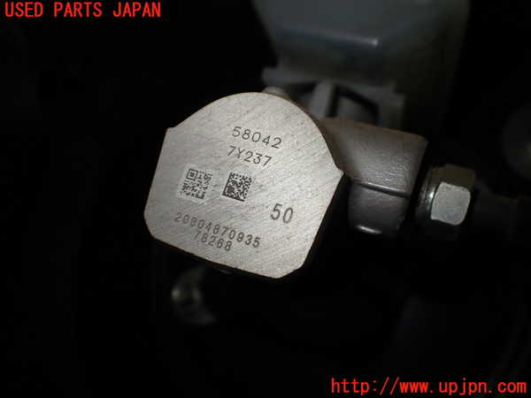 1UPJ-30234050]エスティマ(ACR50W)ブレーキマスターシリンダー 中古_m0005.jpg