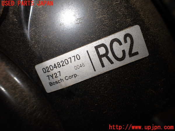 5UPJ-30234055]エスティマ(ACR50W)ブレーキマスターバック 中古_m0002.jpg