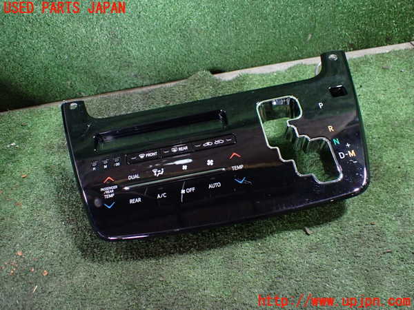 1UPJ-30236066]エスティマ(ACR50W)エアコンスイッチ1 中古_m0001.jpg