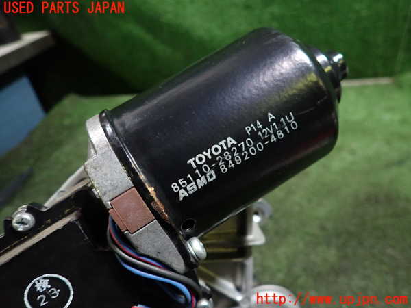 1UPJ-30236770]エスティマ(ACR50W)フロントワイパーモーター 中古_m0005.jpg