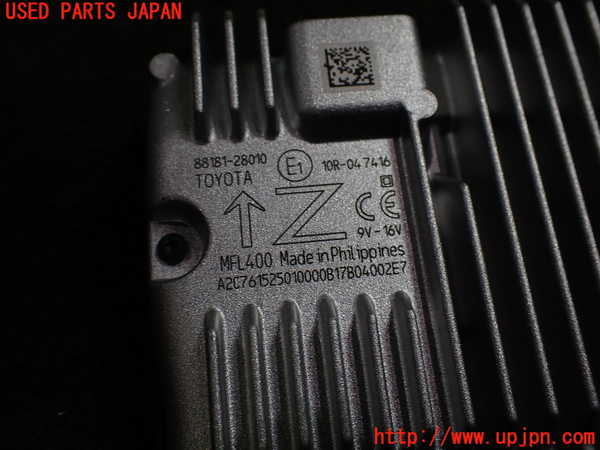 1UPJ-30236382]エスティマ(ACR50W)センサー2 中古_m0003.jpg