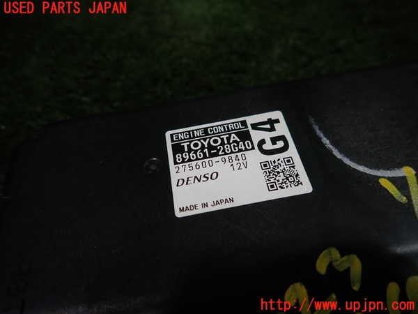 1UPJ-30236110]エスティマ(ACR50W)エンジンコンピューター 中古_m0002.jpg