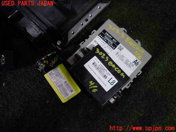 1UPJ-30236110]エスティマ(ACR50W)エンジンコンピューター 中古_m0003.jpg