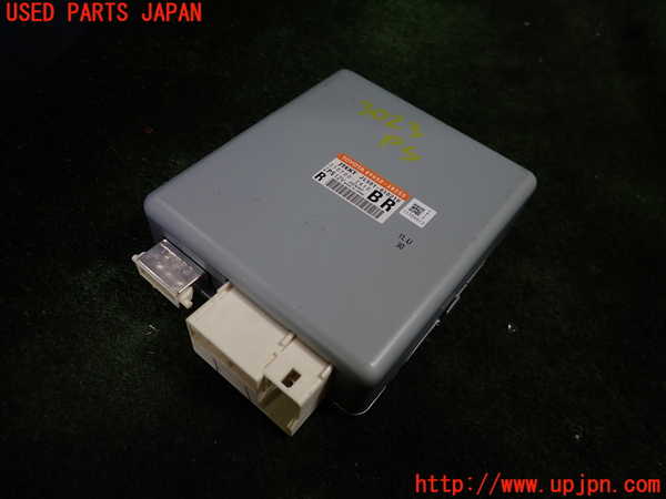 1UPJ-30236135]エスティマ(ACR50W)パワステコンピューター 中古_m0001.jpg