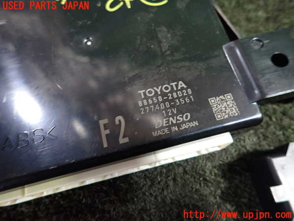 1UPJ-30236147]エスティマ(ACR50W)コンピューター2 (88650-28D20) 中古_m0003.jpg