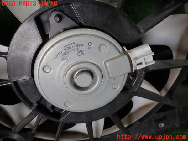 5UPJ-30236836]エスティマ(ACR50W)電動ファン1 中古_m0003.jpg