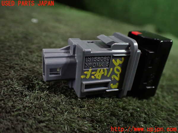 1UPJ-30236290]エスティマ(ACR50W)ハザードスイッチ 中古_m0002.jpg