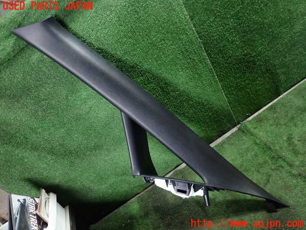 1UPJ-30237660]エスティマ(ACR50W)左フロントピラートリム 中古_m0001.jpg
