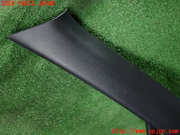 1UPJ-30237660]エスティマ(ACR50W)左フロントピラートリム 中古_m0002.jpg