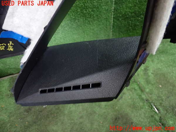 1UPJ-30237660]エスティマ(ACR50W)左フロントピラートリム 中古_m0004.jpg