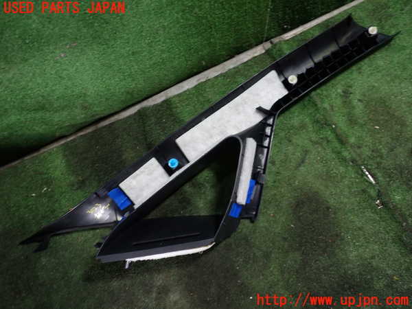 1UPJ-30237660]エスティマ(ACR50W)左フロントピラートリム 中古_m0005.jpg