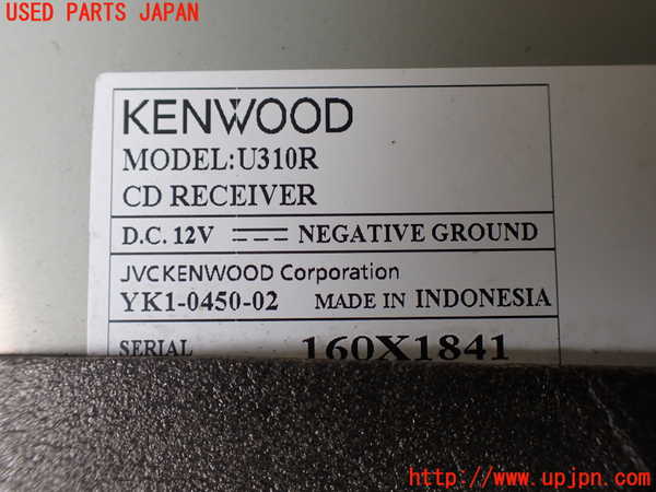 1UPJ-30246480]ジムニー シエラ(JB32W)CDプレーヤー 中古_m0004.jpg