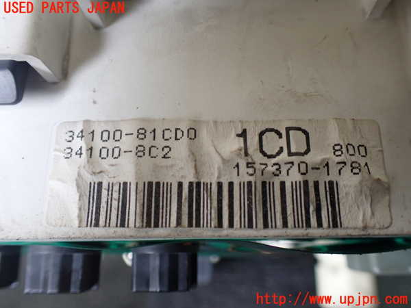 1UPJ-30246170]ジムニー シエラ(JB32W)スピードメーター 中古_m0004.jpg