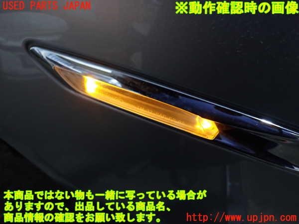2UPJ-30251082]BMW 523i ツーリング(XL20)(F11)左前フェンダー 中古_m0003.jpg