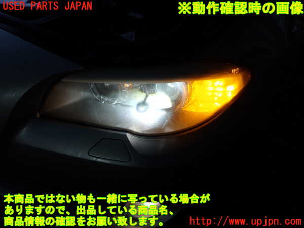 2UPJ-30251132]BMW 523i ツーリング(XL20)(F11)左ヘッドライト HID (ジャンク品) 中古_m0005.jpg