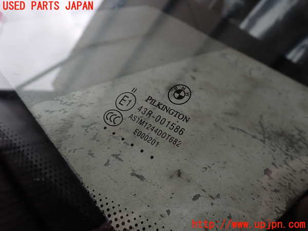 2UPJ-30251195]BMW 523i ツーリング(XL20)(F11)フロントガラス 中古(43R-001586 M1244)_m0003.jpg
