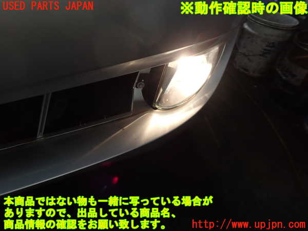 2UPJ-30251182]BMW 523i ツーリング(XL20)(F11)左フォグ 中古_m0004.jpg