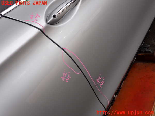 2UPJ-30251230]BMW 523i ツーリング(XL20)(F11)右前ドア 中古(43R-00050 M62)_m0002.jpg