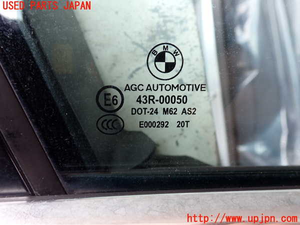 2UPJ-30251230]BMW 523i ツーリング(XL20)(F11)右前ドア 中古(43R-00050 M62)_m0003.jpg