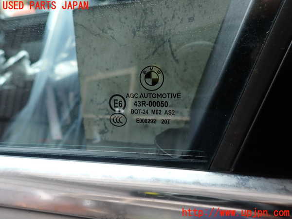 2UPJ-30251260]BMW 523i ツーリング(XL20)(F11)左前ドア 中古(43R-00050 M62)_m0003.jpg