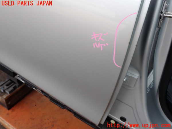 2UPJ-30251290]BMW 523i ツーリング(XL20)(F11)右後ドア 中古(43R-00049 M25)_m0002.jpg