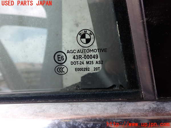 2UPJ-30251290]BMW 523i ツーリング(XL20)(F11)右後ドア 中古(43R-00049 M25)_m0003.jpg