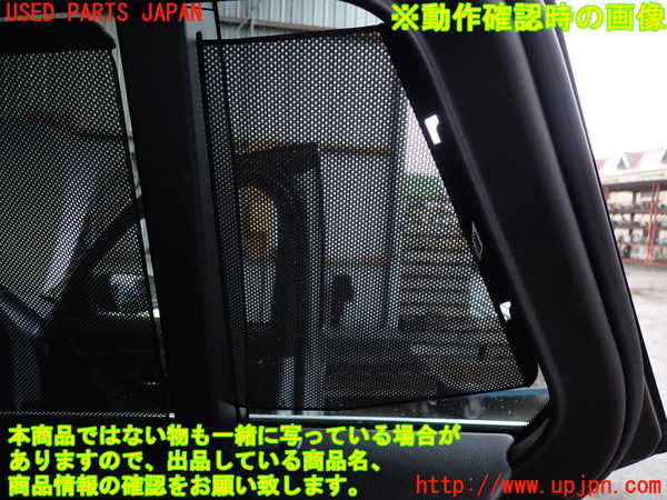 2UPJ-30251290]BMW 523i ツーリング(XL20)(F11)右後ドア 中古(43R-00049 M25)_m0005.jpg