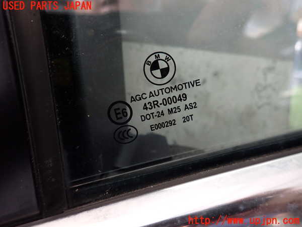 2UPJ-30251320]BMW 523i ツーリング(XL20)(F11)左後ドア 中古(43R-00049 M25)_m0003.jpg