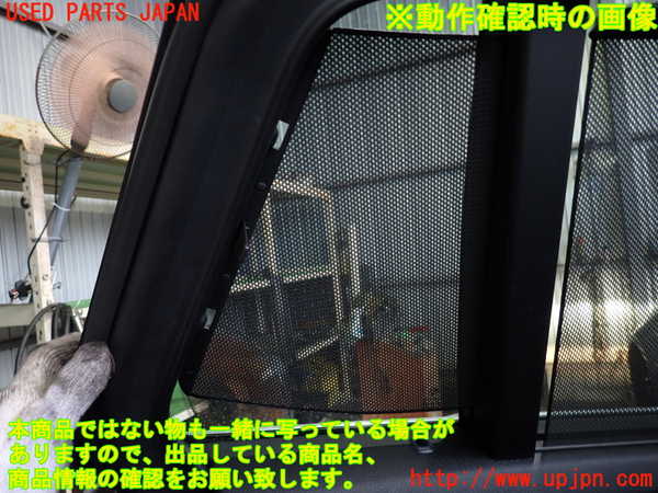 2UPJ-30251320]BMW 523i ツーリング(XL20)(F11)左後ドア 中古(43R-00049 M25)_m0005.jpg
