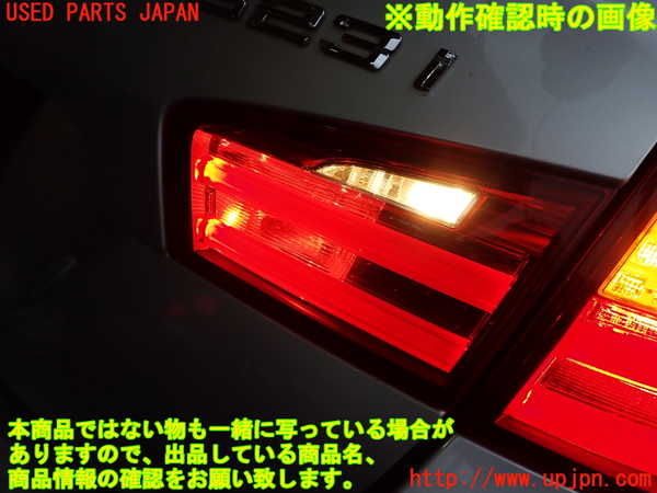2UPJ-30251550]BMW 523i ツーリング(XL20)(F11)右リアフィニッシャー 中古_m0004.jpg