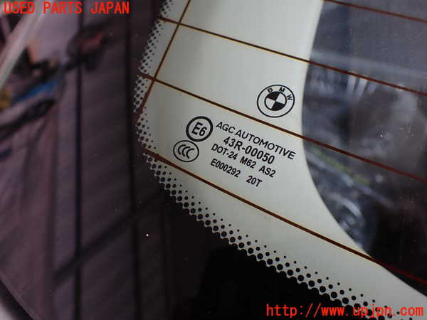2UPJ-30251566]BMW 523i ツーリング(XL20)(F11)バックドア リアゲート ハッチ 中古(43R-00050 M62)_m0003.jpg