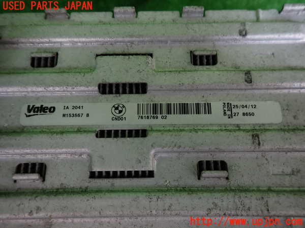 2UPJ-30252451]BMW 523i ツーリング(XL20)(F11)インタークーラー1 中古_m0002.jpg