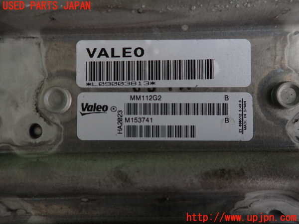 2UPJ-30252481]BMW 523i ツーリング(XL20)(F11)オイルクーラー1 中古_m0003.jpg