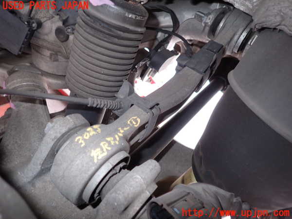 2UPJ-30255156]BMW 523i ツーリング(XL20)(F11)左リアアッパーアーム1 中古_m0001.jpg