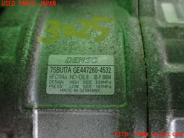 2UPJ-30256025]BMW 523i ツーリング(XL20)(F11)エアコンコンプレッサー 中古_m0003.jpg
