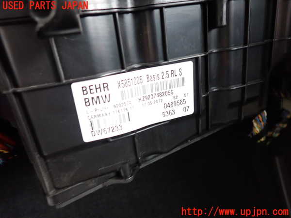 2UPJ-30256081]BMW 523i ツーリング(XL20)(F11)エバポレーター1 中古_m0002.jpg